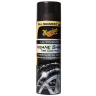 MEGUIAR&#39;S Ultimate Insane Shine Tire Coating Spray 