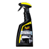 MEGUIAR&#39;S Ultimate Insane Paint Glosser 