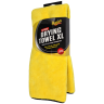 MEGUIAR&#39;S Supreme Drying Towel XL kuivasupyyhe 